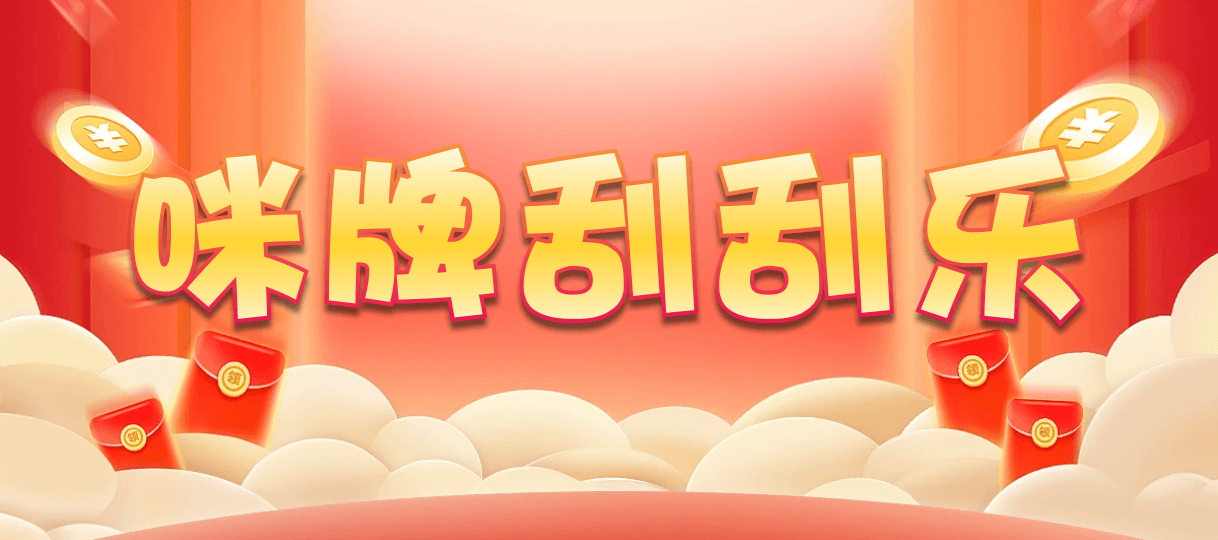 加拿大28,组合,Q8Epsilon算法,加拿大2.8,预测,在线,加拿大在线咪牌,PC结果查询,加拿大2.8结果分析,加拿大2.8走势咪牌预测,组合